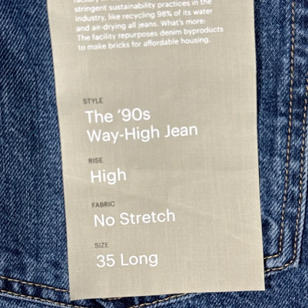 Everlane‎ Jeans Womens 35 The 90s Way High Jeans NWT Rigid